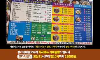갤러리